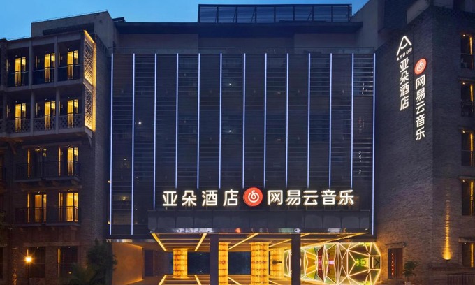 Yuzhong Hôtel | Atour Hotel Chongqing Tiandi NetEase Cloud Music