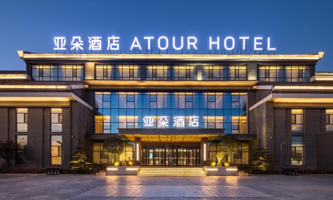 Jincheng Hôtel | Atour Hotel Jincheng Gaoping High-Speed East Railway Station