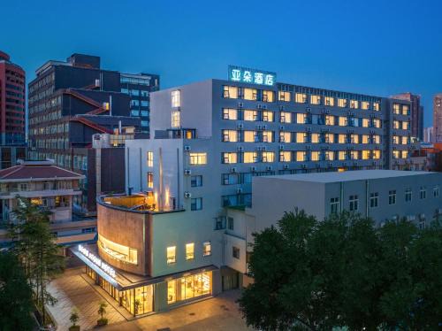 Kunming City Centre Hôtel | Atour Hotel Kunming Railway Station Joy City