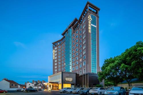 Xinwu District Hôtel | Atour Hotel Wuxi New District Nanchan Temple Scenic Area