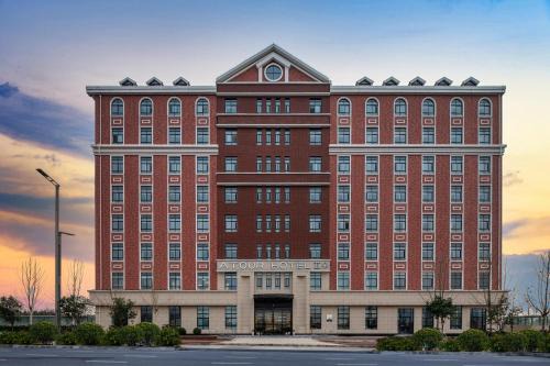 Baqiao Hôtel | Atour Hotel Xi'an International Port Area