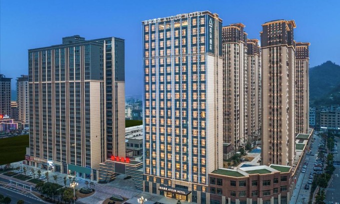 Gulou Hôtel | Atour Hotel Xiapu Fujian