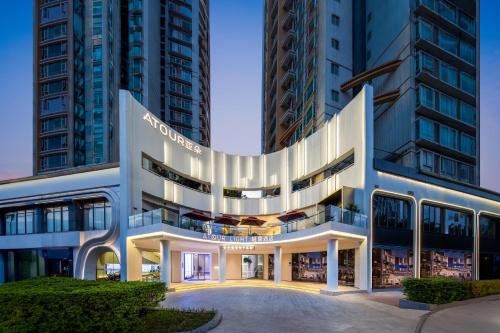 Haizhu Hôtel | Atour Light Hotel Guangzhou Pazhou Exhibition Canton Tower Subway Station