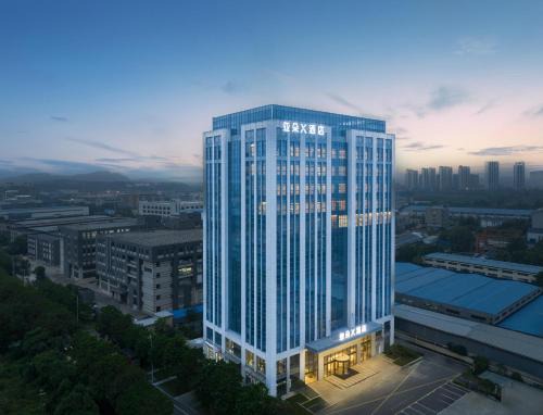 Jiangning Hôtel | Atour X Hotel Nanjing Jiangning Future Internet Town