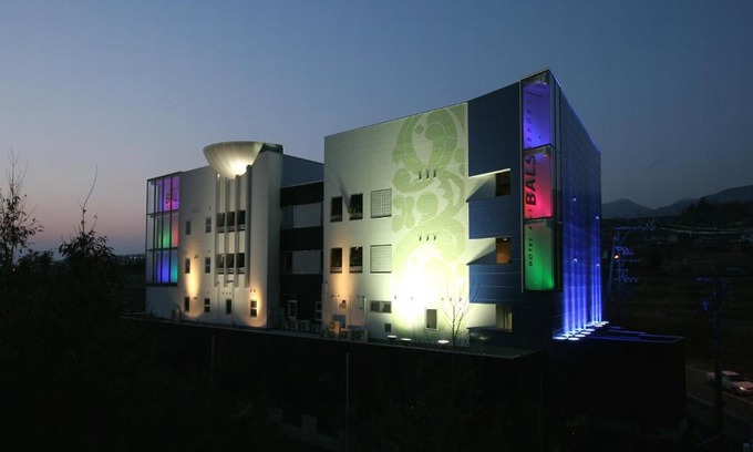 Komoro Hôtel | AtoZ Balsresort (Adult Only)