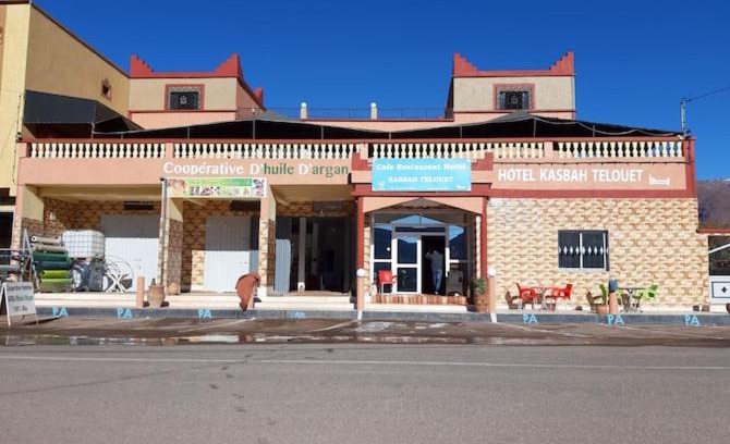 Telouet Hôtel | Auberge kasbah Telouet