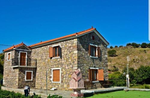 Anaxos Appartement | Aura