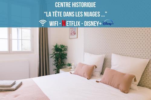 Joigny Appartement | Autour du Monde #Netflix #Centre historique #Calme