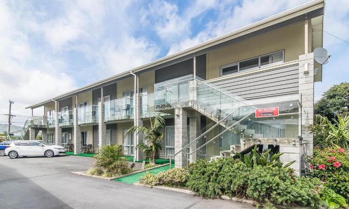 Petone Hôtel | Avana Suites