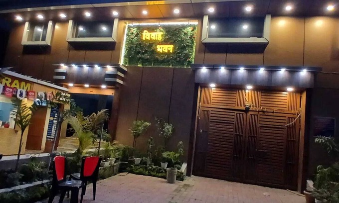 Khagaria Hôtel | Avini's Garden & Hotel By GRB