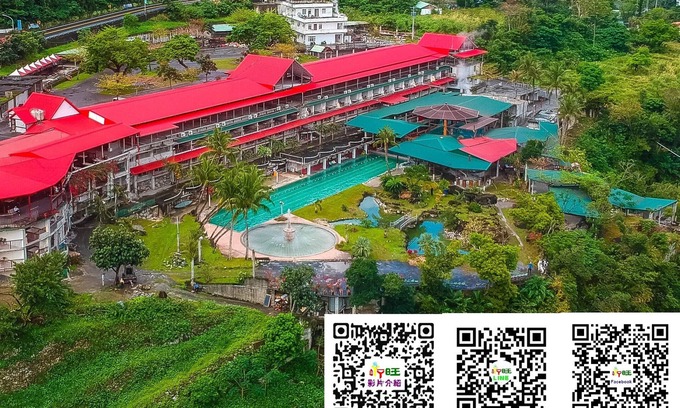 Beinan Hôtel | Ayawan Hot Spring Resort