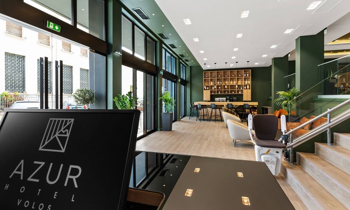 Volos City Centre Hôtel | Azur Hotel Volos