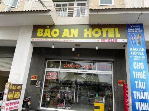 Ha Long Maison | Bảo An Hotel- Tuần Châu Hạ Long