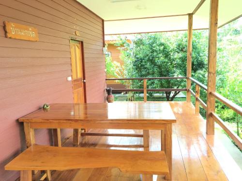 Pak Phli Maison | Baan Suan Kru Kob