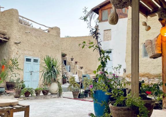 Siwa Maison | Baben Home