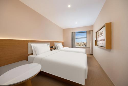 Yansha Hôtel | Baiman Hotel Beijing International Exhibition Center Sanyuanqiao Branch