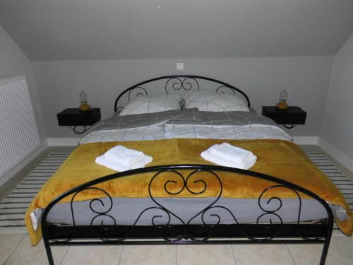 Oberdorla Appartement | Bakumara