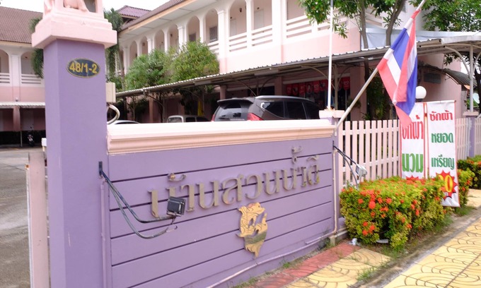 Map Yang Phon Hôtel | Bansuannamdee