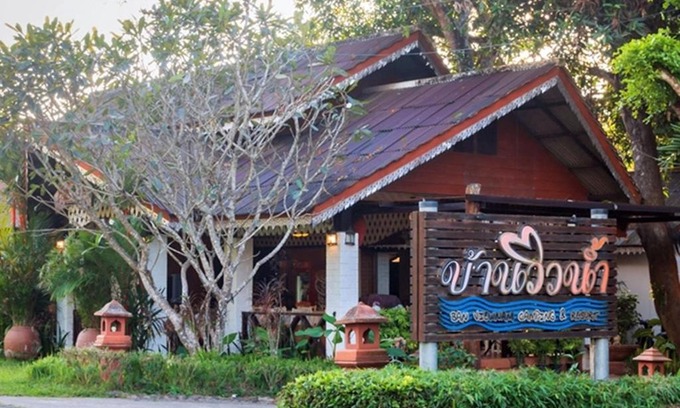 Mae Hong Son Station Balnéaire | Banviewnam Camping & Resort