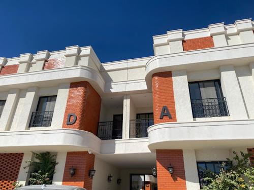 Qurtubah Appartement | Bayat flat