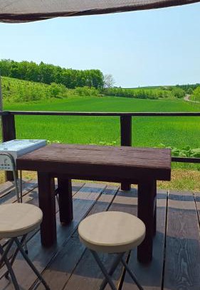 Furano Chalet De Ski | Bears Cottages