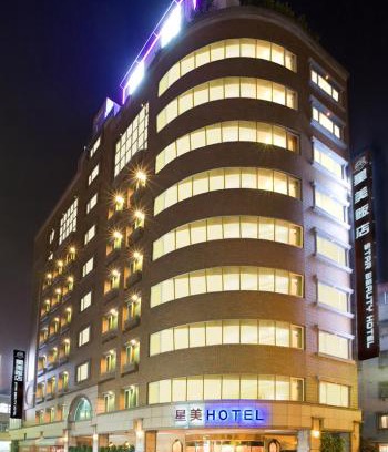 Shilin Hôtel | Beauty Hotels - Star Beauty Resort