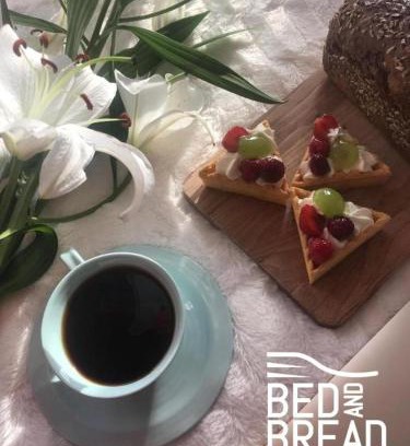 Vittorio Veneto Maison | Bed and Bread with Tea Time & Coffee Break