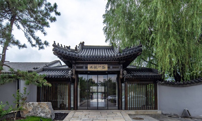 Pingxifu Maison | Shuicheng Yipiao Private Spring Holiday Guesthouse