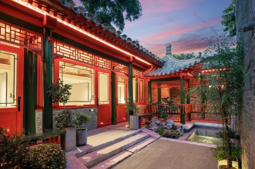Wangfujing Shopping Area Hôtel | Beijing Xin xiang YaYuan Countyard Hotel&NearWang Fu Jing Forbidden City Lama Temple and Summer palace,5 minutes walk from subway ,Free Laundry and coffee