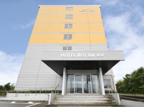 Uozu Hôtel | Best Inn Uozu
