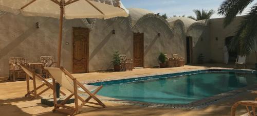 Siwa Cabine | Best One - بيست ون