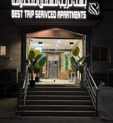 As Salamah Appartement | Best Trip Marsilia Served Apartments
