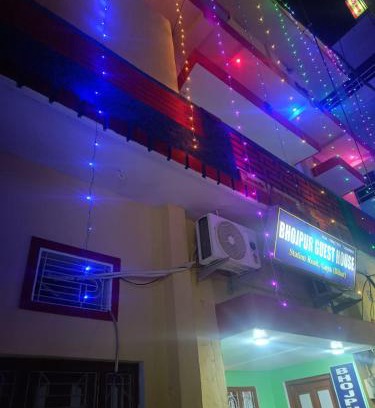 Gaya Maison | Bhojpur Guest House
