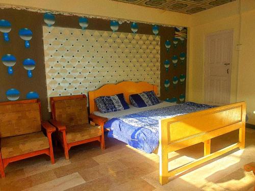 Skardu Maison | Bhuddah Rock Guest house