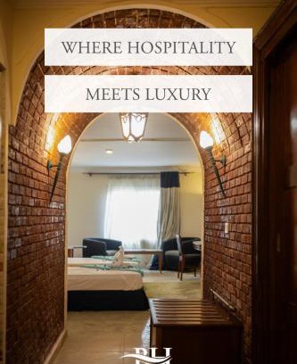 Ad-Dukhaylah Hôtel | Bianchi Hotel