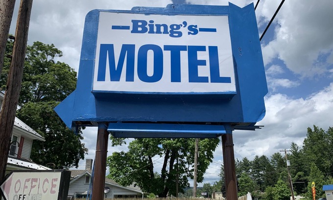 Williamsport Hôtel | Bing's Motel