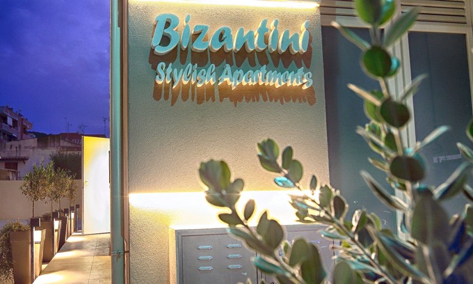 Tropea Maison | Bizantini Tropea