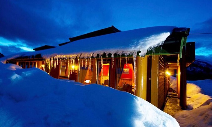 Møre og Romsdal Hôtel | Blåtind Apartments