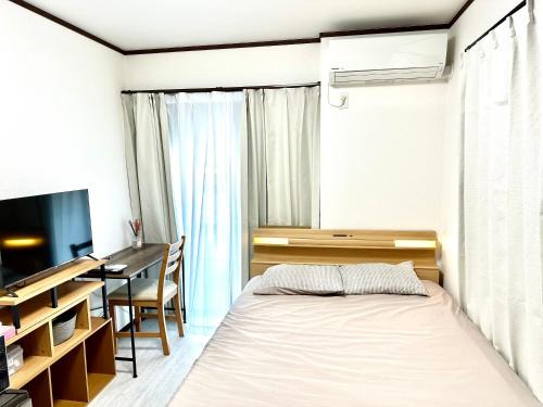 Katsushika Maison | Bon House Kanamachi Direct to Sensoji Skytree Disneyland Airport Free Parking