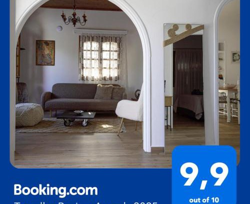 Aigio Appartement | BookHome by Greece Apartments