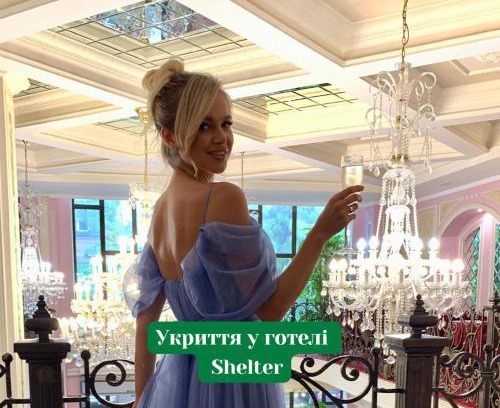 Odessa City Center Hôtel | Boutique Hotel California