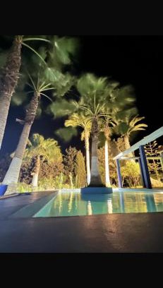 Cherrat Maison | BOUZNIKA D'ORIENT
