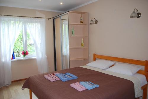 Arcadia Maison | Bozhur Guest House