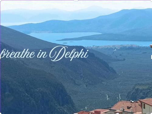Delfoi Appartement | Breathe in Delphi - Apartment