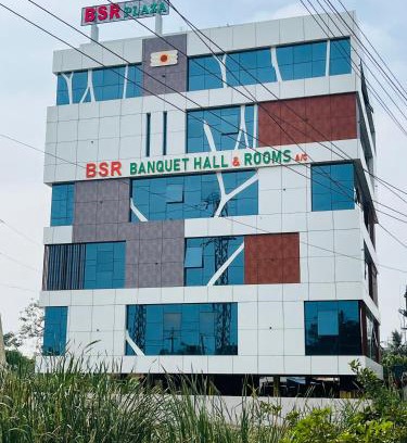 Eluru Hôtel | BSR plaza