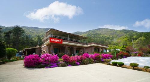 Buan Maison | Buan Chilkdeokgol Pension
