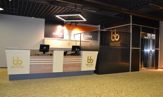 Besevler Mahallesi Hôtel | Bursa Birlik Hotel