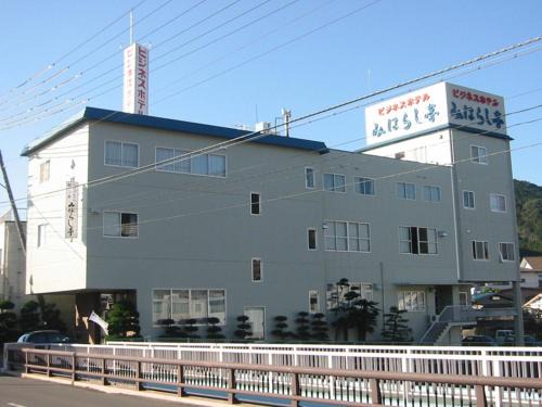 Kumano Hôtel | Business Hotel Miharashitei
