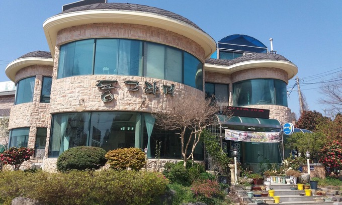 Byeonsan Copropriété | Byeonsan Dongguerami Pension