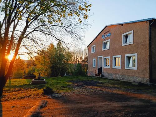 Okrouhlé Hradiště Maison | ByTheLake